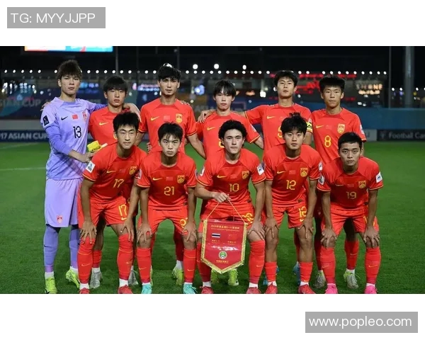 国足U16迎战印尼队全力争胜展现青春风采与拼搏精神 国足U16迎战印尼队全力争胜展现青春风采与拼搏精神