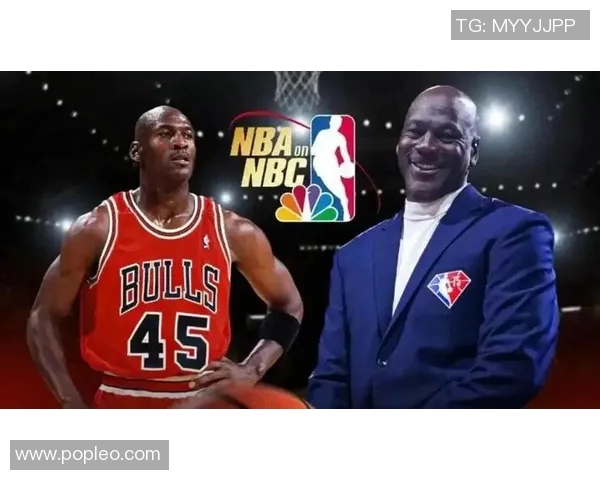 乔丹传奇：从篮球之神到全球偶像的辉煌人生与影响力探讨