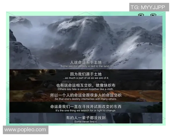 开据者与骑士的对决：权力与荣耀的终极较量与命运交织的传奇故事