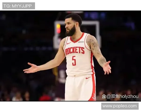 弗雷德范弗利特:从无名小卒到NBA明星的奋斗历程与成长故事 弗雷德范弗利特:从无名小卒到NBA明星的奋斗历程与成长故事