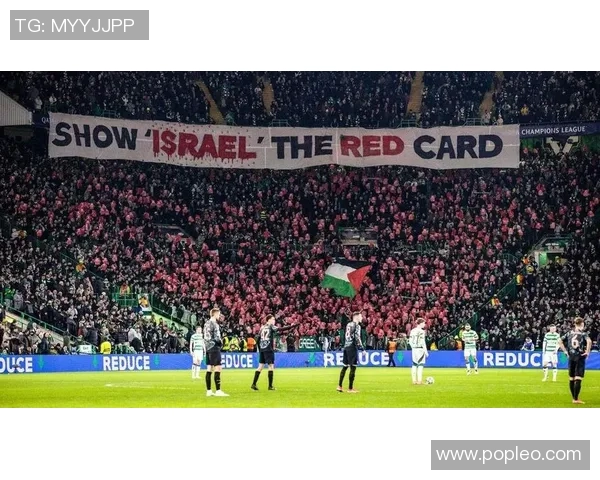 拜仁慕尼黑与凯尔特人精彩对决录像回放及赛后分析分享