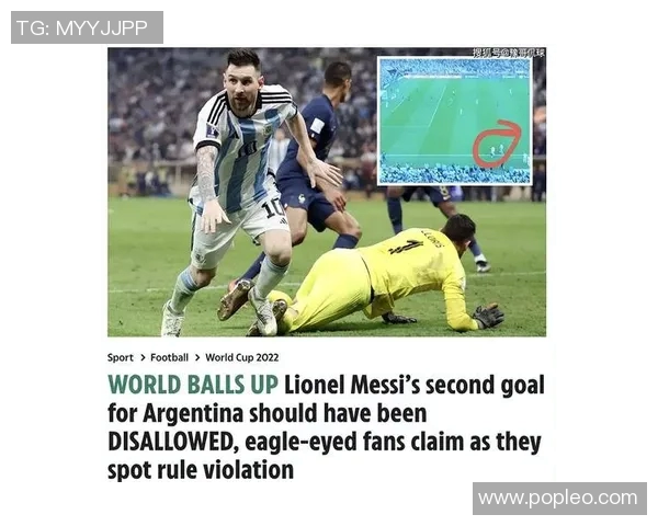 意大利与乌拉圭假球事件背后的真相与影响分析