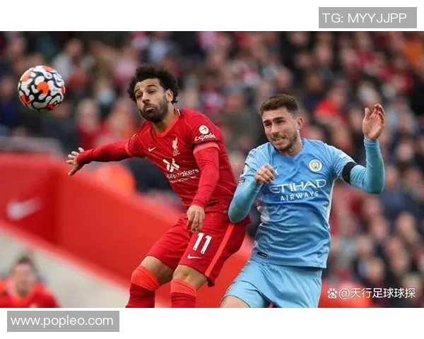 曼城与维尔港对决前瞻分析及赛果预测详解 曼城与维尔港对决前瞻分析及赛果预测详解