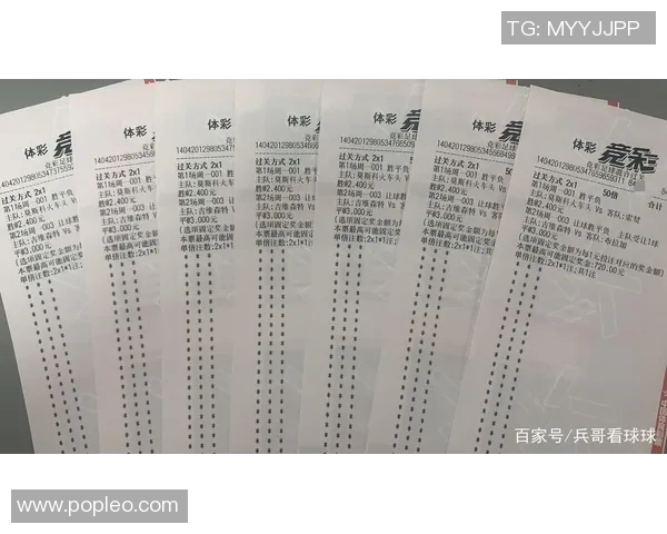 海地对阵墨西哥竞彩分析及预测精彩赛事前瞻与投注建议