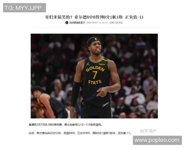 勇士对阵篮网比赛直播信息及观看渠道详解 勇士对阵篮网比赛直播信息及观看渠道详解