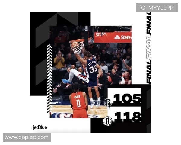 热火与篮网对决竞彩分析及胜负预测详解 热火与篮网对决竞彩分析及胜负预测详解