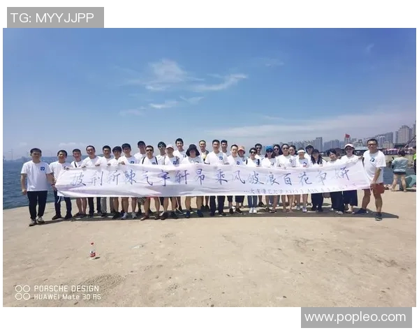 黄娜专访:从初学者到滑板高手的成长与坚持之路MBA 黄娜专访:从初学者到滑板高手的成长与坚持之路MBA