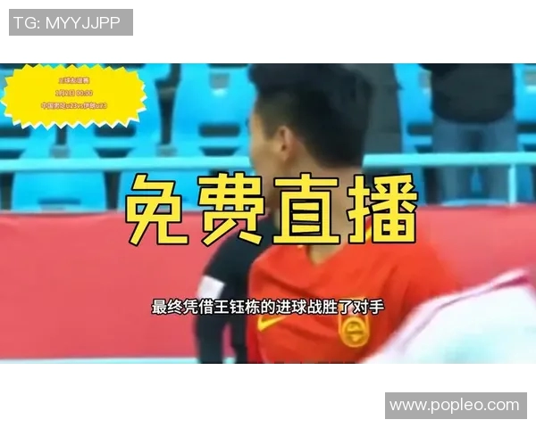 中国与伊朗足球对决全程360直播精彩瞬间回顾与分析 中国与伊朗足球对决全程360直播精彩瞬间回顾与分析