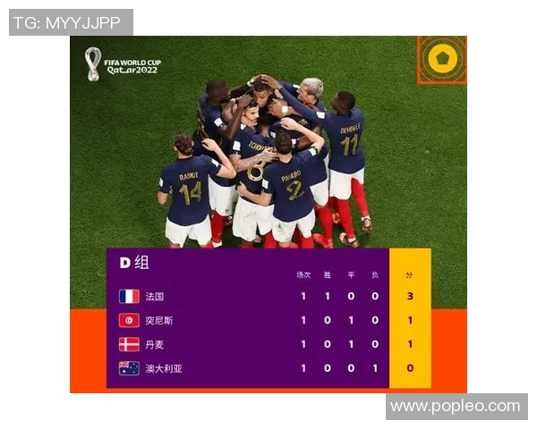 丹麦与波兰对决谁将赢得胜利分析与预测