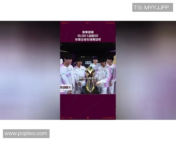 全明星赛精彩回顾：BLG团队协作展现无与伦比的默契与实力