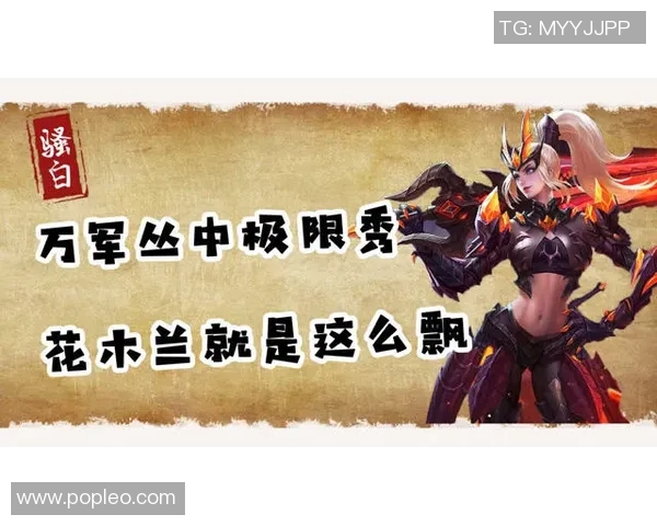 北爱与斯洛伐的激战解析:谁能在这场较量中脱颖而出 北爱与斯洛伐的激战解析:谁能在这场较量中脱颖而出