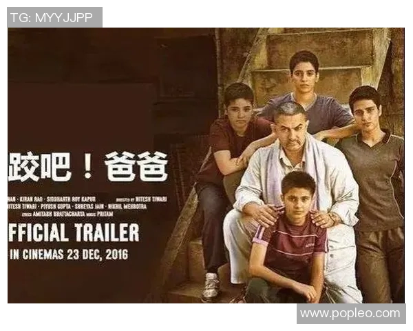 广州篮球队的奋斗与荣耀：一段不平凡的突破之路纪实MBA