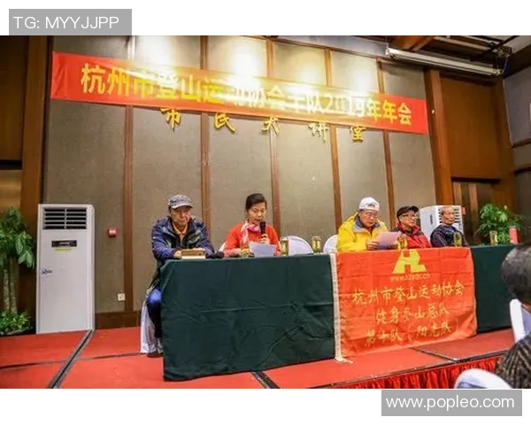 杭州极限运动队实力分析与表现评估探讨 杭州极限运动队实力分析与表现评估探讨