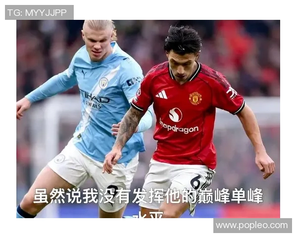 曼城与曼联激战联赛杯谁能在德比中笑到最后 曼城与曼联激战联赛杯谁能在德比中笑到最后