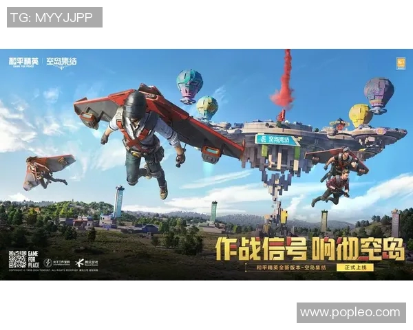 陈强独家分享和平精英游戏心得与技巧助你成为战场高手MBA