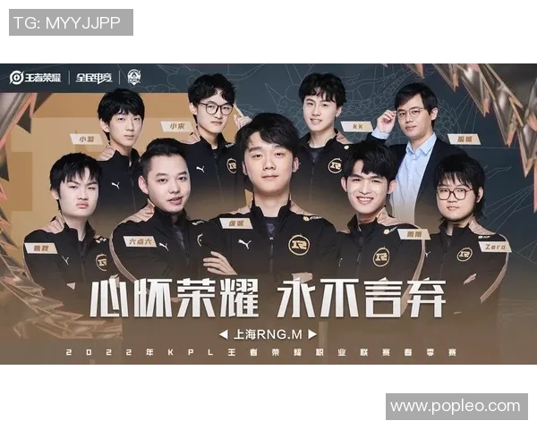 DOTA2热议RNG战队灵活性引发的战术争议与分析