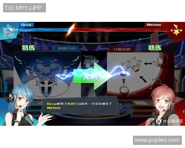 深入分析杭州乒乓球队阵地战打法的战术特点与应用策略