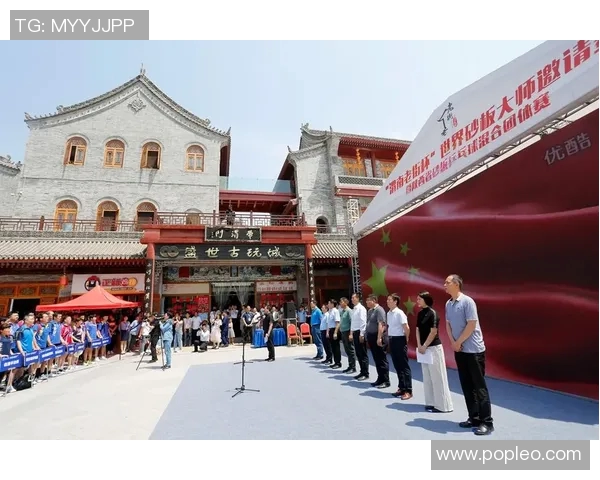 杭州乒乓球队在大师赛中的团队协作表现分析与点评